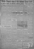 giornale/TO00185815/1915/n.135, 5 ed/003